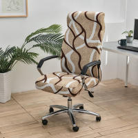 DUDUME Funda Elástica para Silla de Ordenador con Brazos, Funda para Silla Giratoria de Oficina con Estampado Floral - details 6