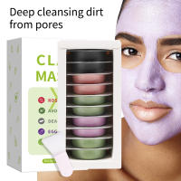 Conjunto de Mascarilla de Arcilla Hidratante-Iluminador 10pcs Hyalurónico Aceite VITAMINA E - details 2