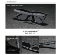 KINGSEVEN-gafas de sol polarizadas TR90 para hombre y mujer, lentes de sol Retro, Sonnenbrille Herren, nuevo diseño de marca - details 0