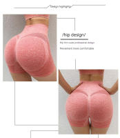 Shorts De Yoga Para Mujer Cintura Alta Secado Rápido Fitness Running Pantalones Deportivos Sin Costuras Transpirables Cómodos - details 3