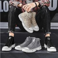 Zapatos de Lona para Hombre de Alta Calidad Estilo Británico Informal, Zapatillas Grises Vulcanizadas, Cómodos Novedad 2025 - details 1
