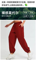 Otoño Invierno nuevos pantalones deportivos de cintura alta Modal suave Jogger correr entrenamiento suelto Casual Fitness pantalones largos - details 0