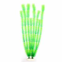 Plantas de acuario artificiales submarinas de alta calidad, hierba para pecera, decoración de Acuario, Akvaryum, 50cm, 1 unidad - details 0