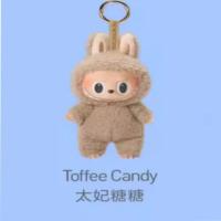 Accesorios de peluche POP MART Labubu - details 11