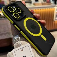 Nueva funda de teléfono magnética esmerilada mate Bicolor para iPhone 16 15 14 Plus 13 12 11 Pro Max cubierta dura translúcida a prueba de golpes - details 8