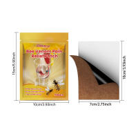Adhesivo para el cuidado del veneno de abeja para aliviar el dolor muscular de la columna lumbar, la rodilla, el dolor muscular, el cuidado de las articulaciones - details 0
