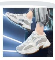 Tabla de deportes y ocio cómoda antideslizante con suela gruesa impermeable de malla fina multifuncional a la moda para hombre - details 2
