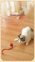 Juguete Interactivo Para Gatos Bola Eléctrica Automática Recargable Por USB Divertido Para Mascotas De Gato Telescopio Inteligente - details 3