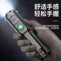 Linterna luz fuerte recargable super brillante pequeño xenón al aire libre hogar mini portátil led luz remota de emergencia - details 1