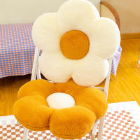 Cojín de Asiento de Margaritas de Peluche Forma de Girasol Almohada de Asiento de Dormitorio para Niños y Niñas Decoración de Oficina Cojines de Sofá Juguetes de Peluche 35cm - details 8