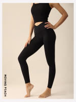 Leggings de Yoga sin costuras para mujer, pantalones de cintura alta, levantamiento de glúteos, Jogging, cintura en forma de V, baile, gimnasio, Fitness, ALX - details 18