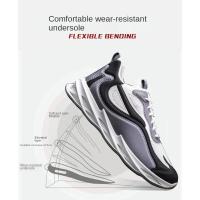 Nueva Moda, Zapatillas Deportivas para Hombre Suela Transpirable, Comodidad en Caminar y Correr, Diversión al Aire Libre - details 4