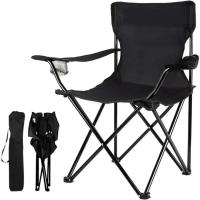 2024 Silla portátil para deportes al aire libre y césped para acampar - Negro - details 5