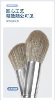 Cangzhou juego completo de 14 pinceles de maquillaje por primera vez, juego de pinceles de rubor en polvo suelto para cabello suave, pincel de sombra de ojos y nariz transfronterizo, herramientas de belleza - details 3