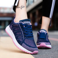 Zapatillas de correr ligeras blancas para mujer, zapatos de entrenamiento antideslizantes, Zapatillas de malla transpirable para caminar - details 19