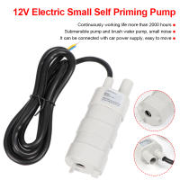 Bomba de agua sumergible DC 12V de alta elevación 840L/H 1M mini bomba de agua de plástico para ingeniería de flujo alto normal con batería - details 10