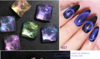 Parkson-esmalte de uñas de Gel brillante magnético, cristal Ojo de gato, cobertura completa, Auroras láser de larga duración, rojo, verde, 10ML, efecto plata UV - details 2