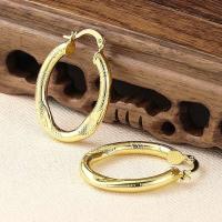 Patrón de tallado giratorio dorado para mujer serie Huitan-2025, pendientes redondos de moda, joyería de Metal multifuncional - details 27