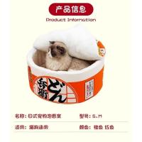Fideos instantáneos modernos y creativos para perros de otoño e invierno en todas las estaciones, arena para mascotas para dormir con gatos cerrados y cálidos - details 6