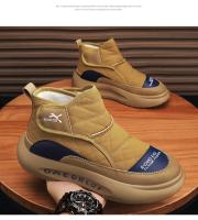 Botines de nieve informales para hombre, zapatos antideslizantes, impermeables, de felpa, al aire libre para senderismo, Invierno - details 11