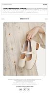 Cabeza cuadrada Mary Jane zapatos de mujer nuevo tacón grueso con estilo francés con falda temperamento zapatos individuales - details 1