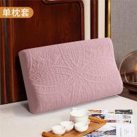 Funda de Almohada de Latex Impermeable Color Sólido Algodón para Dormir - details 11