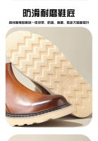 Botas Chelsea de cuero para hombre, botas largas - details 2
