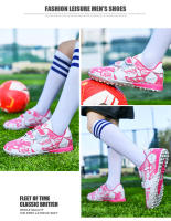 Zapatos de fútbol de la sociedad TF/FG para niños, botas de fútbol escolares, tacos, zapatillas de hierba, calzado deportivo de entrenamiento atlético al aire libre para niños y niñas - details 24