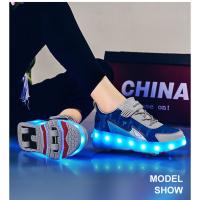 Nueva Mafia Zapatos De Cuatro Ruedas Patines Niños Niños Con Ruedas Zapatos Niñas Zapatos Casuales - details 17