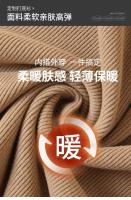 Elegante Suéter de Medio Cuello de Punto para Mujer 2025 Moda Coreana Tops de Punto con Mangas Largas - details 5
