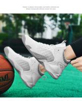 Zapatillas de baloncesto para hombre, zapatillas antideslizantes transpirables, deportes de moda - details 14