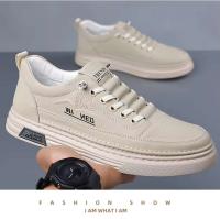 Zapatos deportivos informales para hombre, piel de vaca de capa superior, estilo de caminar moderno, suela de goma, modernos y versátiles para todas las estaciones. - details 9