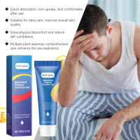 NORTH MOON Men's Herbal Ingredients Mild Soothing Repair Moisturizing Care Gel - details 4