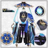 Genshin Impact Cosplay Mejora de Jacquard Ver Ganyu Aether Zhongli Kaveh - details 0