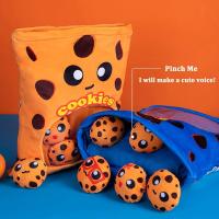 Plushies Doll-Bolsa de juguete de galletas, almohada de cuello suave de peluche, juguete de comida Yummy para regalo de cumpleaños, cojín de juguete de peluche - details 1
