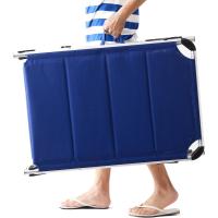 Confort Plus Plegable Capacidad 150Kg 210x60x81cm Acolchada Playa Piscina Parasol - details 3
