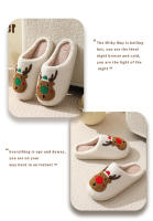 Zapatillas de algodón de ciervos navideños de invierno. - details 10