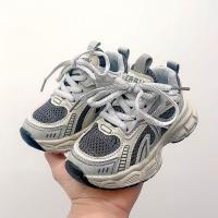 Zapatos Deportivos Transpirables de Malla para Niñas 6-12 Años Nuevos Zapatillas de Bebé para Niños de 1-3 Años - details 1