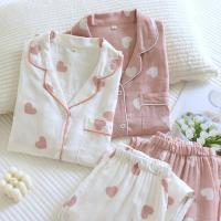 Nuevo Conjunto De Pijamas Primavera/Otoño Para Mujer Algodón 100% Manga Larga Pantalones Largos Estilo Dulce Y Amoroso - details 1