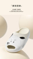 Cachorro de dibujos animados zapatillas frescas hogar de las mujeres nuevo baño interior baño EVA sandalias pareja zapatillas verano - details 5