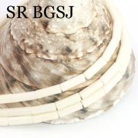 Cuentas de Piedra Preciosa de Bambú Marino Natural Hacedoras de Joyería DIY al por Mayor - details 4