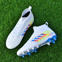 Zapatillas de fútbol unisex, con tachuelas largas y tachuelas rotas, adecuadas para césped y parques infantiles. - details 12