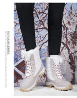 Zapatos de algodón de tubo de invierno, botas largas negras para mujer, botas de nieve cálidas y de forro polar grueso para exteriores, talla grande 42 para mujer - details 11