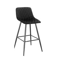 Taburetes con Respaldo Cuero Sintético Cocina Regulable en Altura Taburete Giratorio Peluquería Sillas Bar Taburete de Escritorio Negro 39,5-50,5cm de Altura BH304sz-1 - details 12