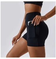 Shorts de Cintura Cruzada para Mujer Ouwu Comodidad en Gimnasio, Yoga, Correr, Entrenamiento - details 17