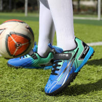 Zapatillas de fútbol para niño, aptas para césped, terrenos arenosos y pedregosos y otros lugares. - details 8