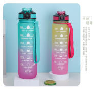 Venta caliente taza de agua cambio gradual deportes moda simple fitness al aire libre con cuerda graduada taza de paja de gran capacidad - details 11