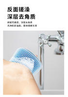 Nuevo cepillo de baño cuadrado con cordón, cepillo de baño de champú táctil de silicona universal de doble cara, cepillo de baño para baño - details 4