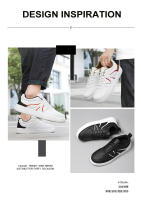 Otoño nueva versión coreana para hombres estudiantes masculinos versátiles, tablero deportivo informal para hombres al aire libre, zapatos de moda para hombres - details 1