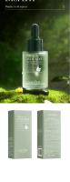 Suero Facial 30ml Hidratante, Anti-arrugas, Reductor de Manchas Producto Especial y Organico - details 8